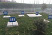 生活污水處理設(shè)備-小型一體化污水處理設(shè)備，隆鑫環(huán)保為您簡(jiǎn)單介紹