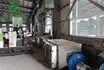 你還不知道塑料廢氣處理用什么設備嗎？