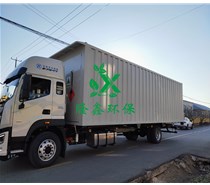 為何要使用危廢暫存柜？